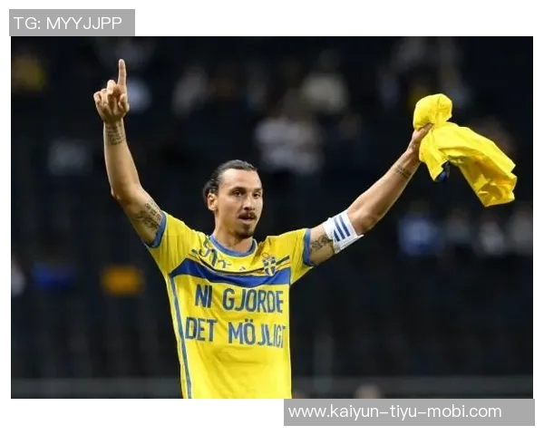 卡马达谈伊布影响力称其曾是世界顶级球员之一的灵感来源