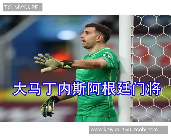 意媒报道肇事门将马丁内斯正在接受检查情绪仍然震惊不已 意媒报道肇事门将马丁内斯正在接受检查情绪仍然震惊不已