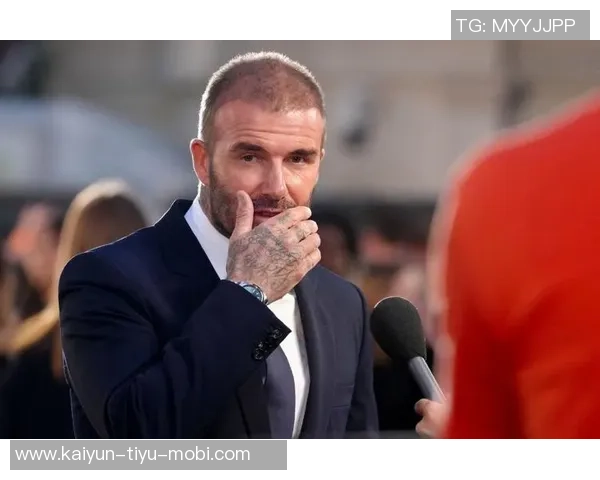 贝克汉姆社交媒体祝贺迈阿密夺东部冠军期待总决赛精彩对决 贝克汉姆社交媒体祝贺迈阿密夺东部冠军期待总决赛精彩对决